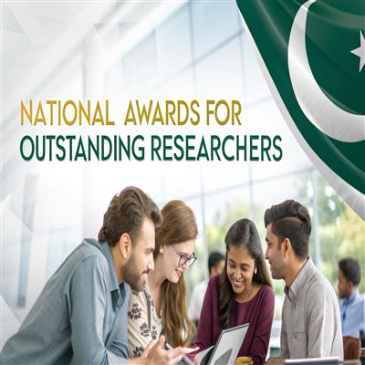 National Awards for Outstanding Researchers in Pakistan  HEC Research Awards.png